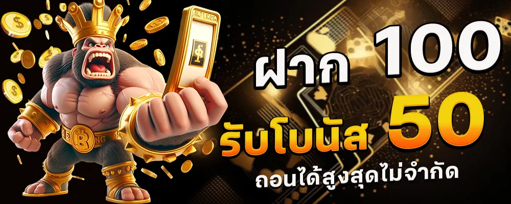 เกม สล็อต แตก หนัก ๆ