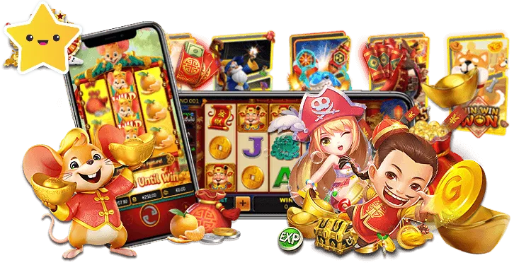 ค่าย เกม สล็อต ที่ แตก ง่าย